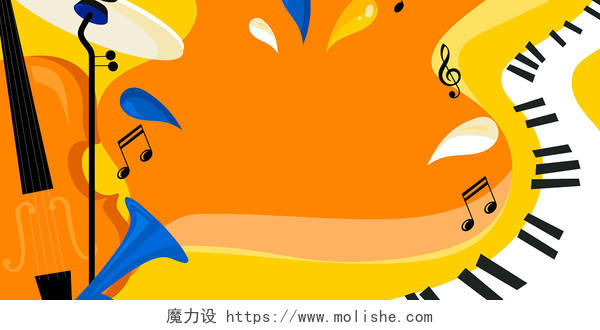 橙色几何琴键卡通打鼓乐器音乐矢量展板背景